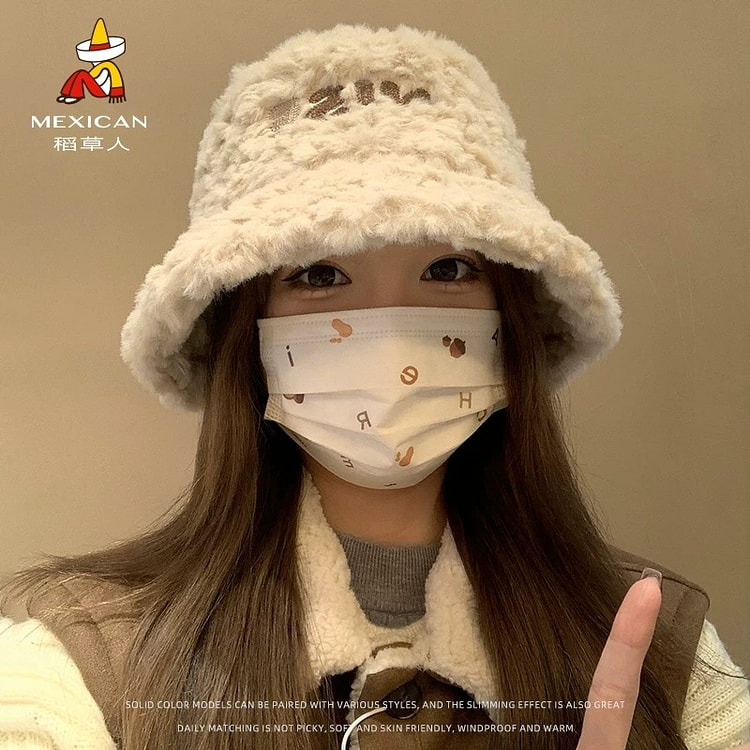 稻草人毛绒渔夫帽 大头围显脸小 米色均码 1个装 1 份