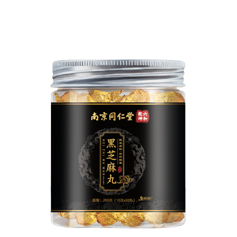 Nanjing Tongrentang Black Sesame Balls Steamed and dried 200g/ bottle 200 g