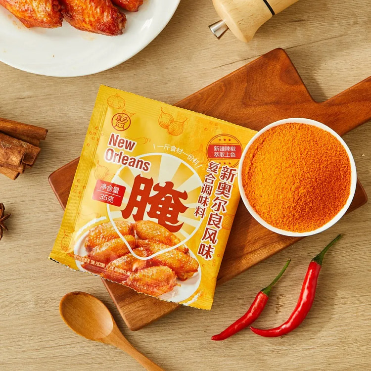 盒马 新奥尔良风味复合调味料 35 克