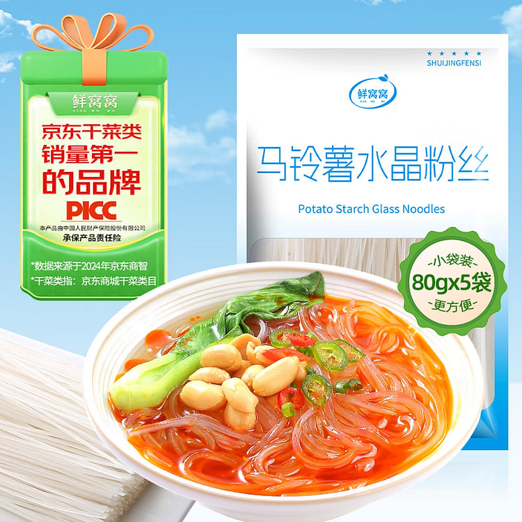 Crystal vermicelli 400 g