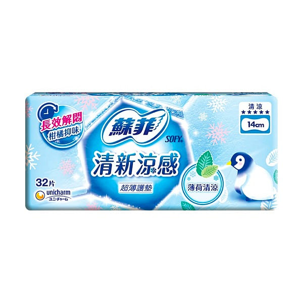 Taiwan Sofy Cool Mint Sanitary Liner 14cm 32pcs 1 each