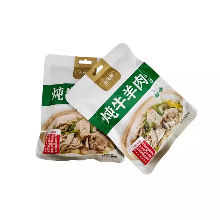 Jinshansi Beef Mutton Stew Seasoning Packet 50g 50 g