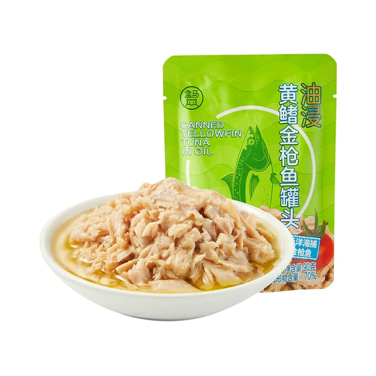 Hema Canned Yellowfin Tuna in Oil