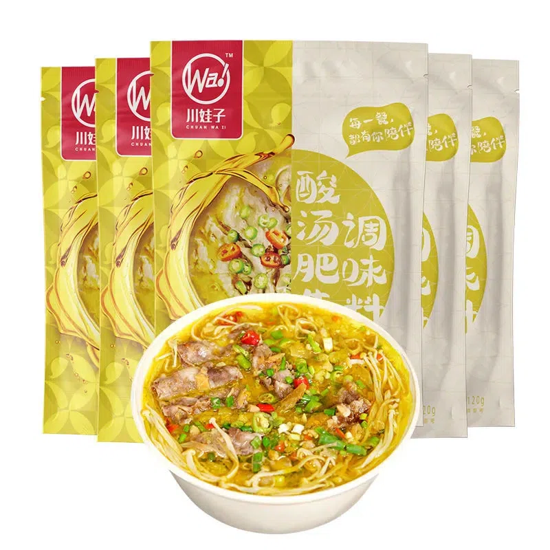 Sichuan Wazi sour soup fat beef seasoning, golden 120 g