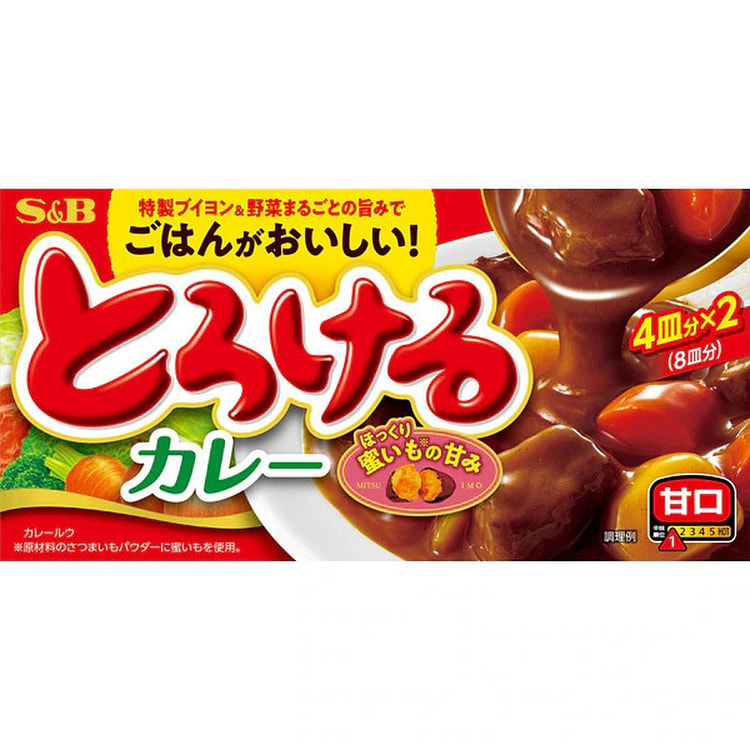 S&B Foods Melty Curry Mild 144g