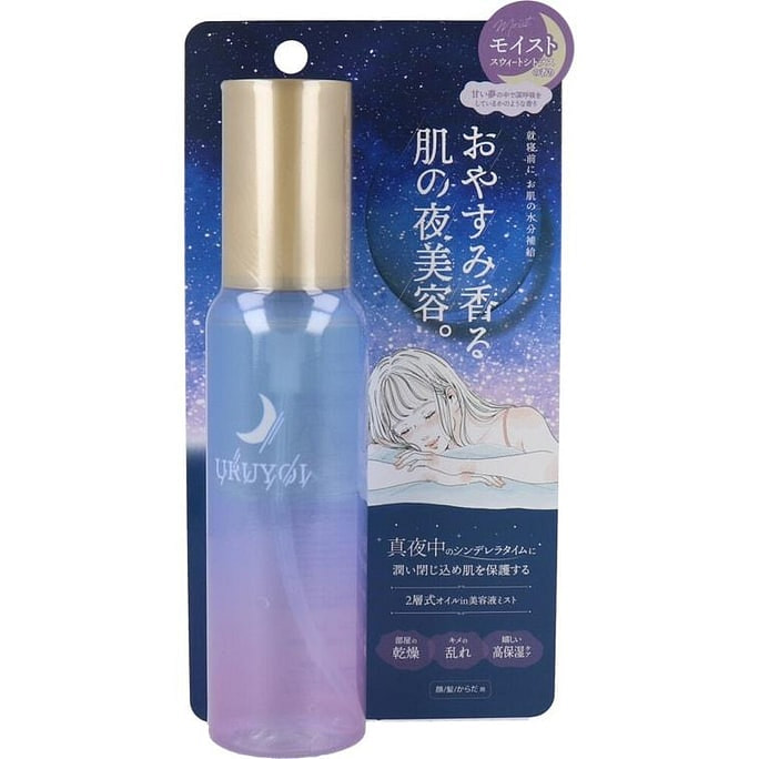日本 Cosmetex Roland 夜间修护精华保湿喷雾 #森林柑橘香 毛孔平衡 100ml