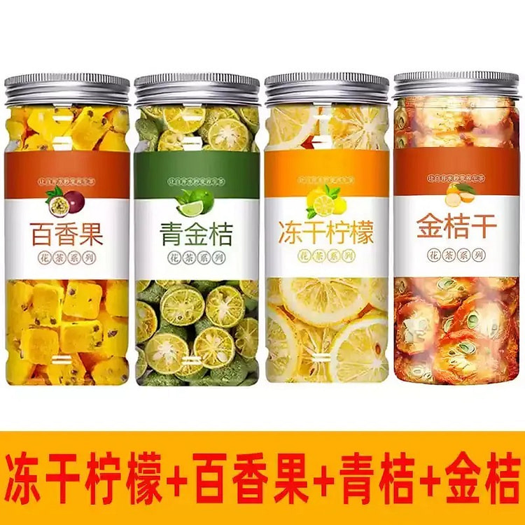 水果茶金桔柠檬百香果茶4瓶装