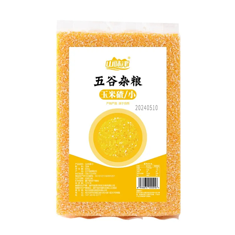 山味津东北玉米渣子小碴子500g*1袋 500 克