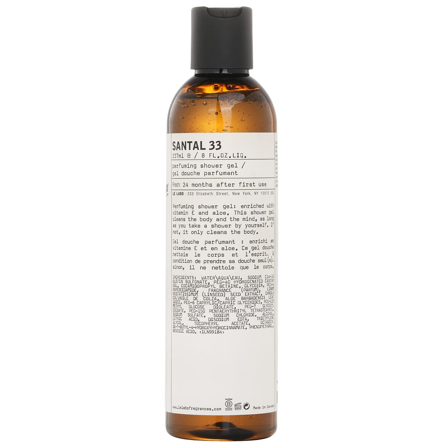 Le Labo Santal Perfuming Shower Gel 237 ml