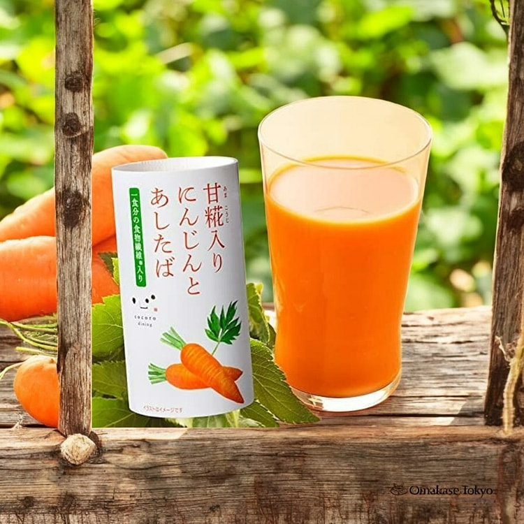 Carrot and Ashitaba Juice - Sweet Koji 18 Bottles