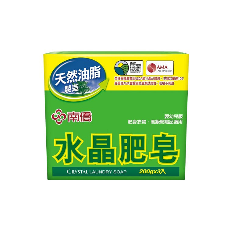 Crystal Laundry Soap 1set 600 g