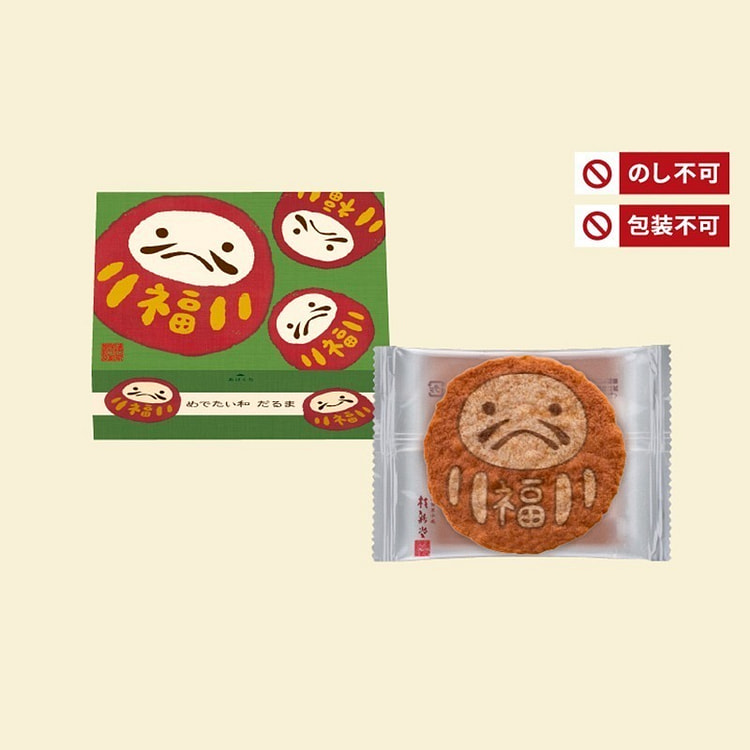 桂新堂 达摩 虾味饼 5枚入