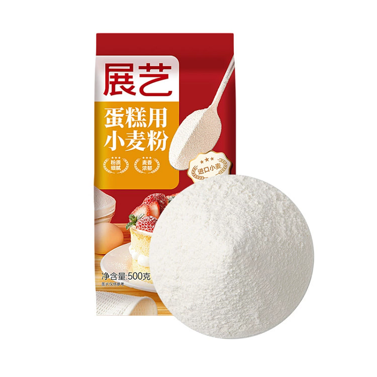展艺低筋小麦粉500g戚风蛋糕粉