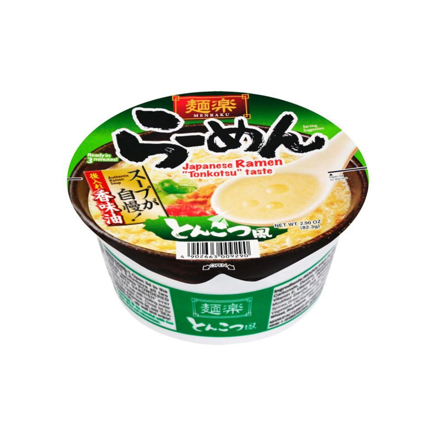 Hikari Menraku Ramen Tonkotsu (Japan) 1 each