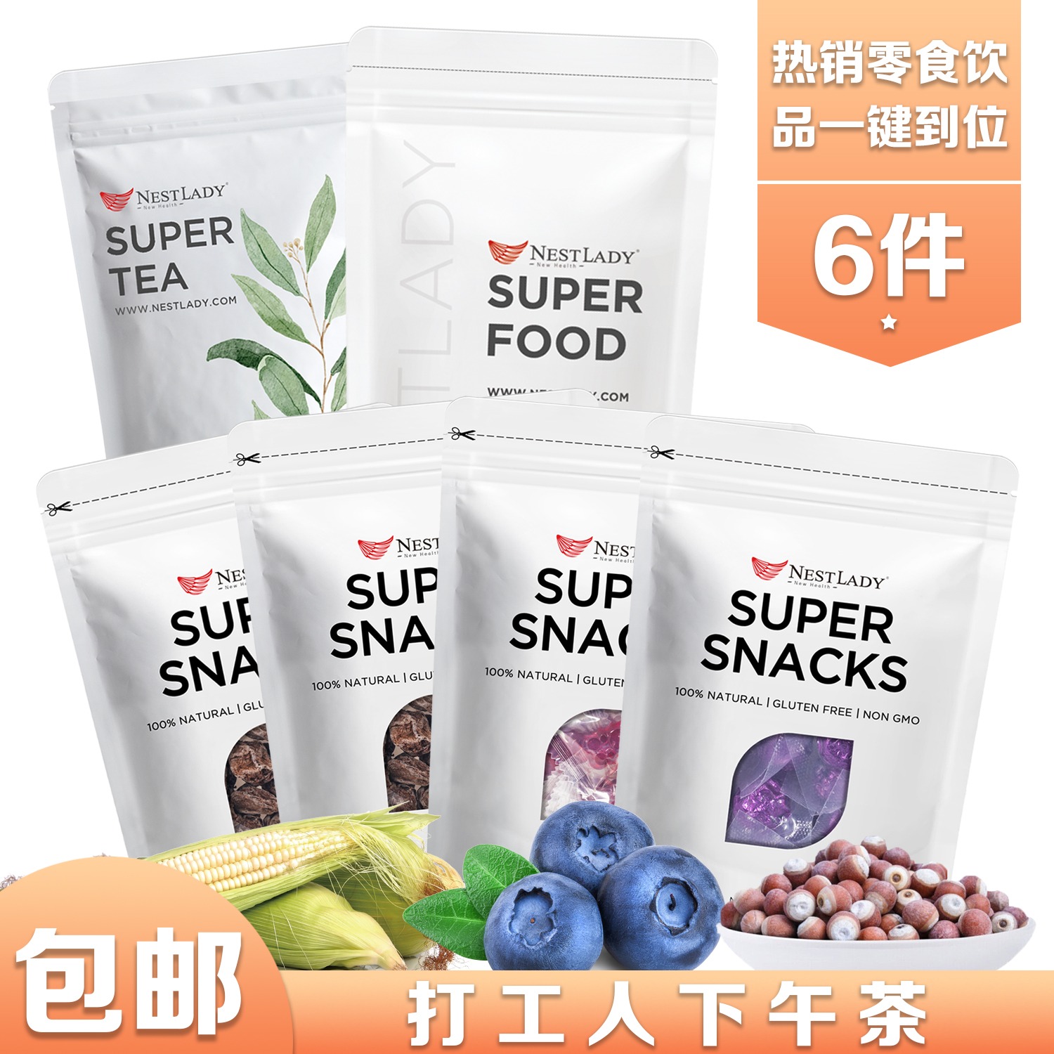 NESTLADY Afternoon tea for migrant workers 6 count