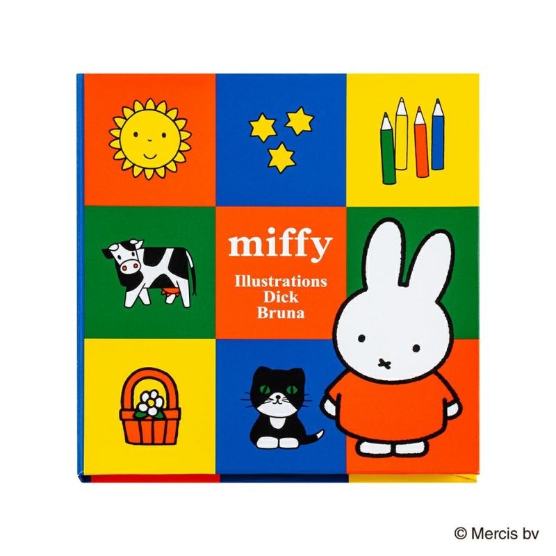 Get Japan Miffy Valentine's Chocolate Miffy Book 15pcs Delivered
