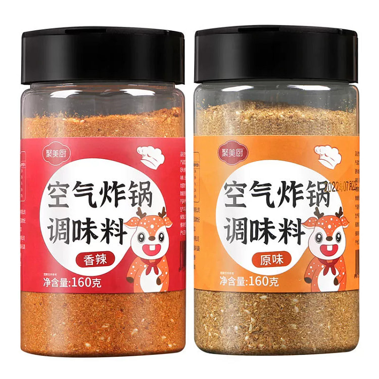 Air fryer seasoning