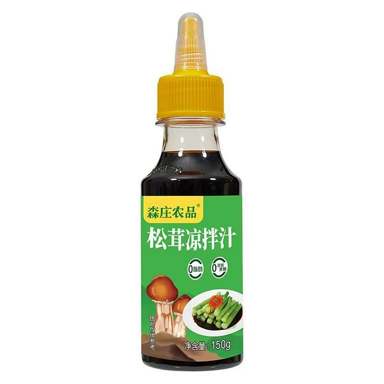 Matsutake Cold Salad 150g 1 bottle
