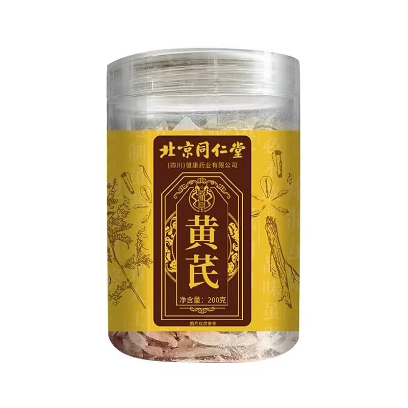 Beijing Tongrentang Premium Astragalus Tablets200g 1 can