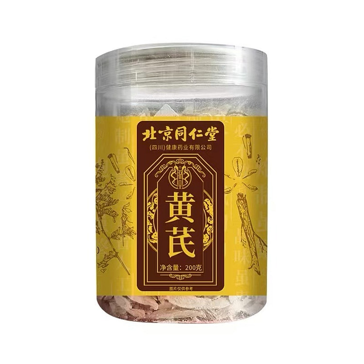 北京同仁堂 特级甘肃野生黄芪片200g 1 罐