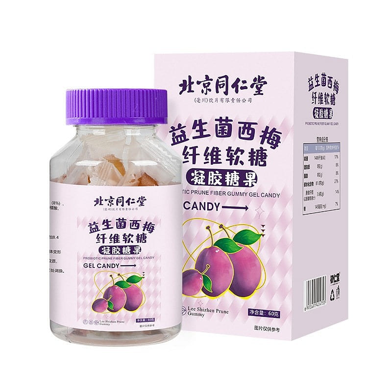 Probiotic Plum Fiber Gummy Jelly Candy Children /Adult Gummies 60g 1Jar 60 g