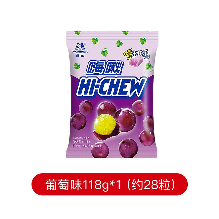 hi-chew水果汁软糖葡萄味118g*1零食糖果 118 克