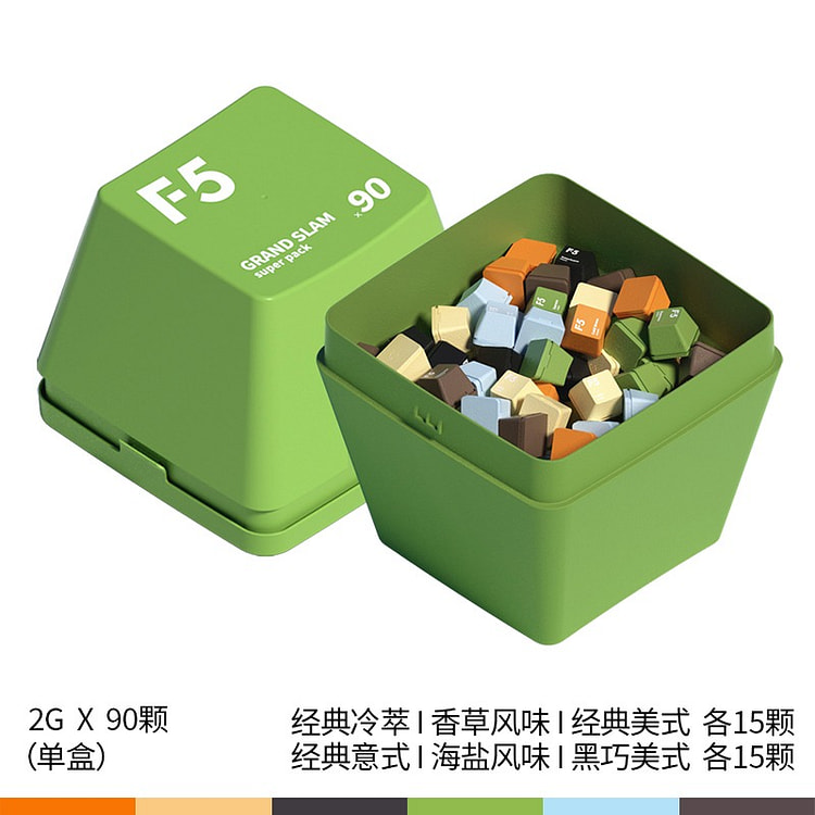 F5冷萃咖啡即溶精品黑咖啡礼盒2g*90颗