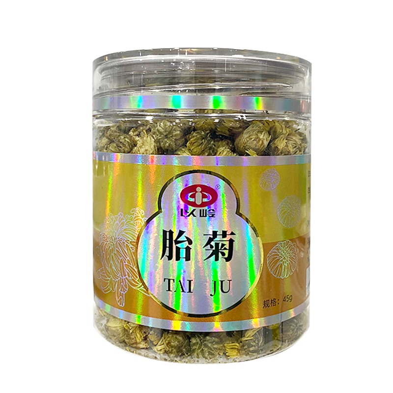 Get Yiling Chrysanthemum Bud Chamomile Herbal Tea Relieve Wind and Heat
