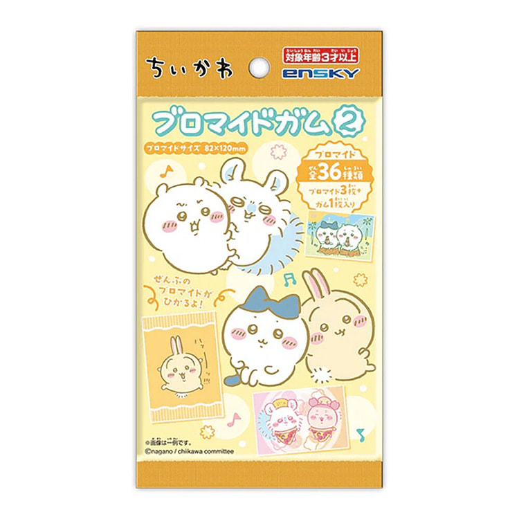 ENSKY x CHIIKAWA 3 Cards & 1pc Soda Gum Candy