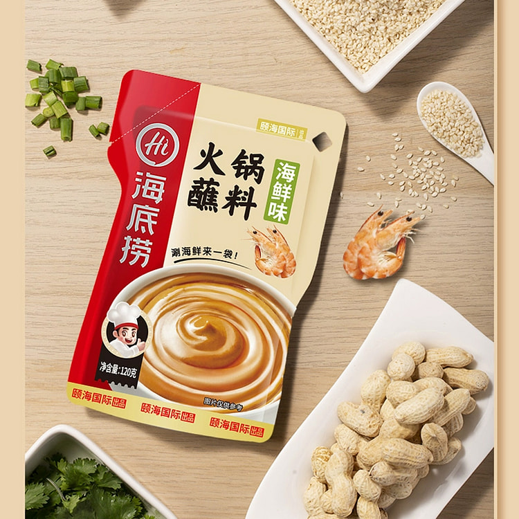 海底捞海鲜味蘸料火锅蘸料120g
