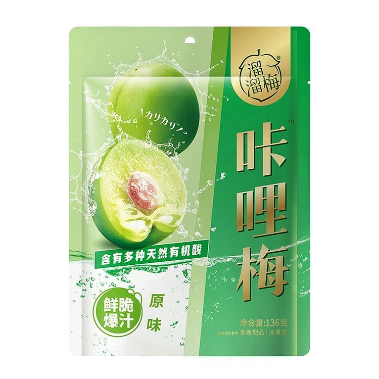 Liuliu Plum Crunchy Sour Green Plum 136 g