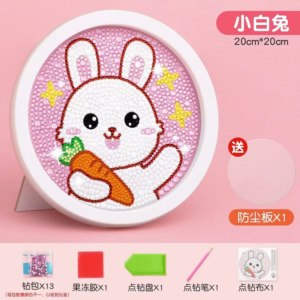 weee product zoom image