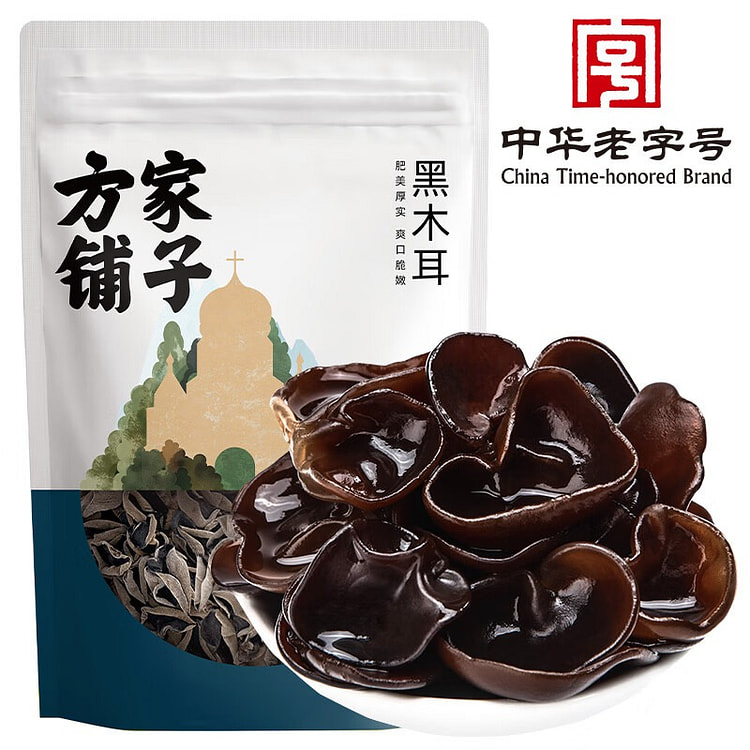 方家铺子 六星东北黑木耳138g 木耳肉厚无根