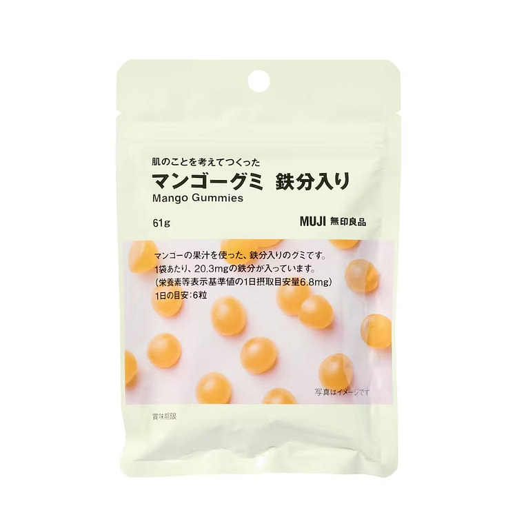 日本 无印良品MUJI 添加铁成分  芒果味软糖 61 克