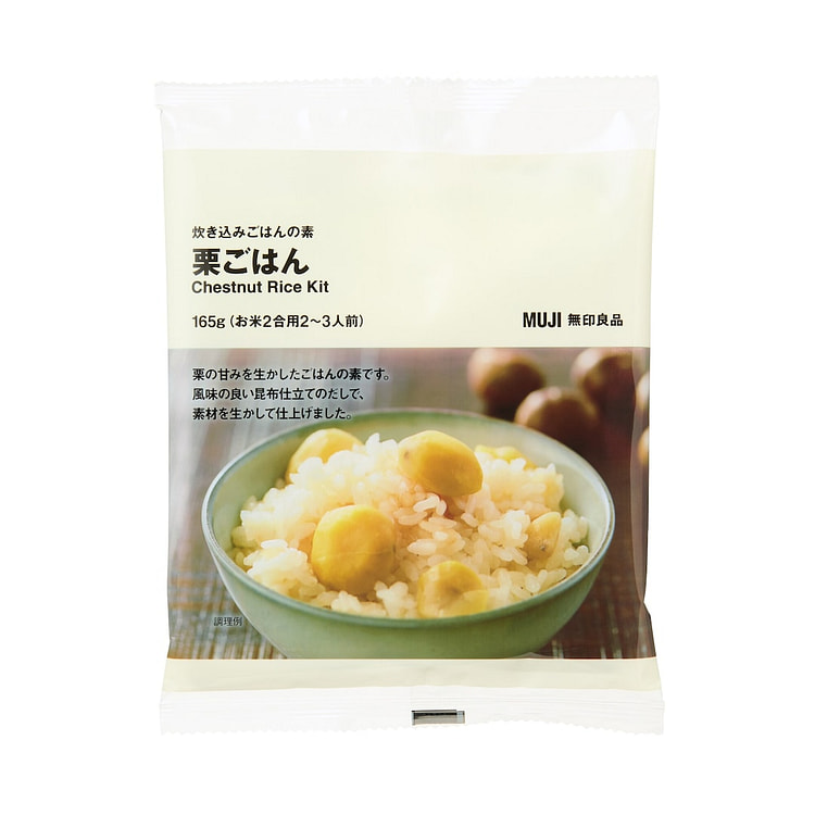 MUJI Japanese style chestnut mixed rice base 65g 1 each