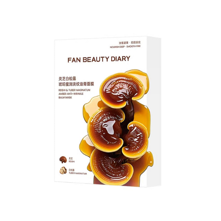 FAN BEAUTY 灵芝白松露淡纹油面膜 5片 1 份