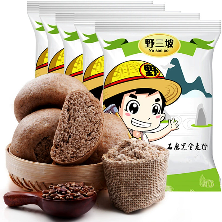 黑全麦面粉麦麸石磨黑麦粉500g*1袋