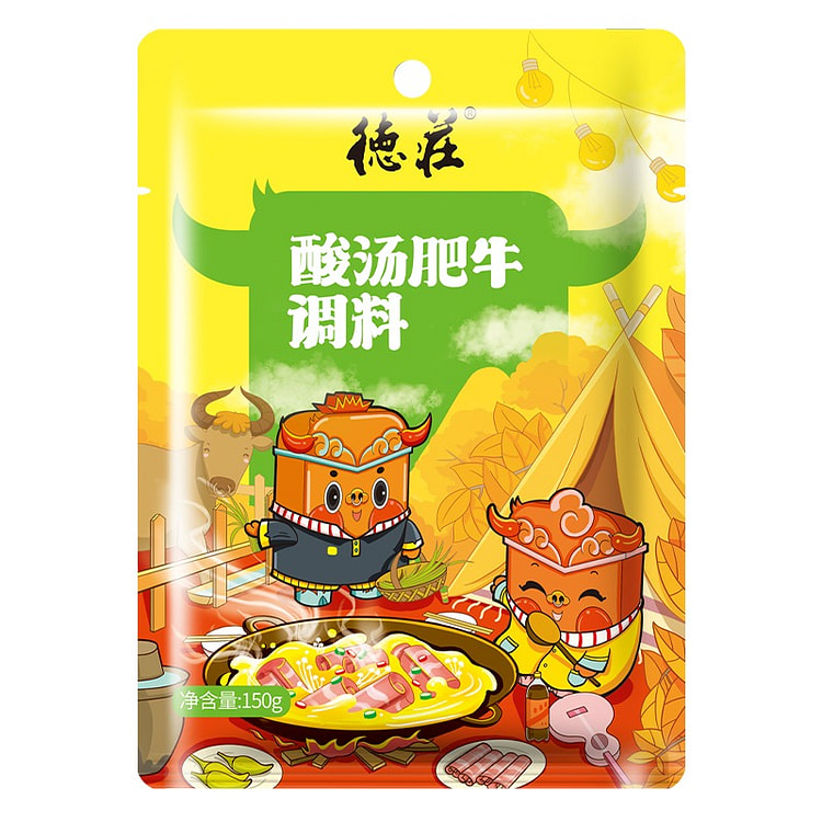 Dezhuang Sour Soup Fatty Beef Seasoning150g