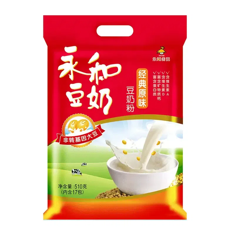 Yonghe soybean milk powder classic original flavor strong drink 510g 510 g