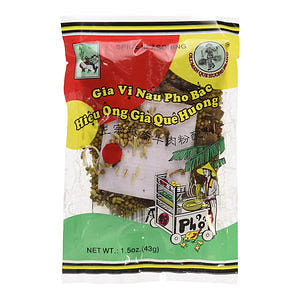 老桂香河粉调味料 1 份