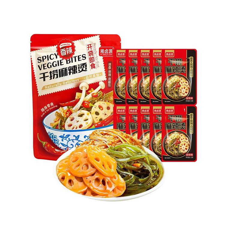 Pickled Vegetables Spicy Snack ! 320 g