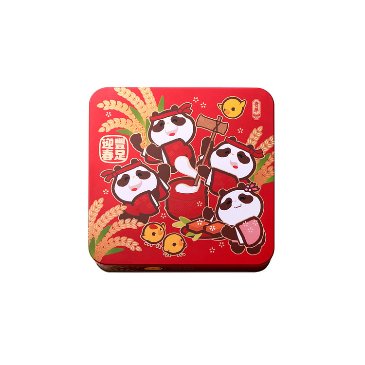 Panda Cookies Gift Box Chinese New Year Edition