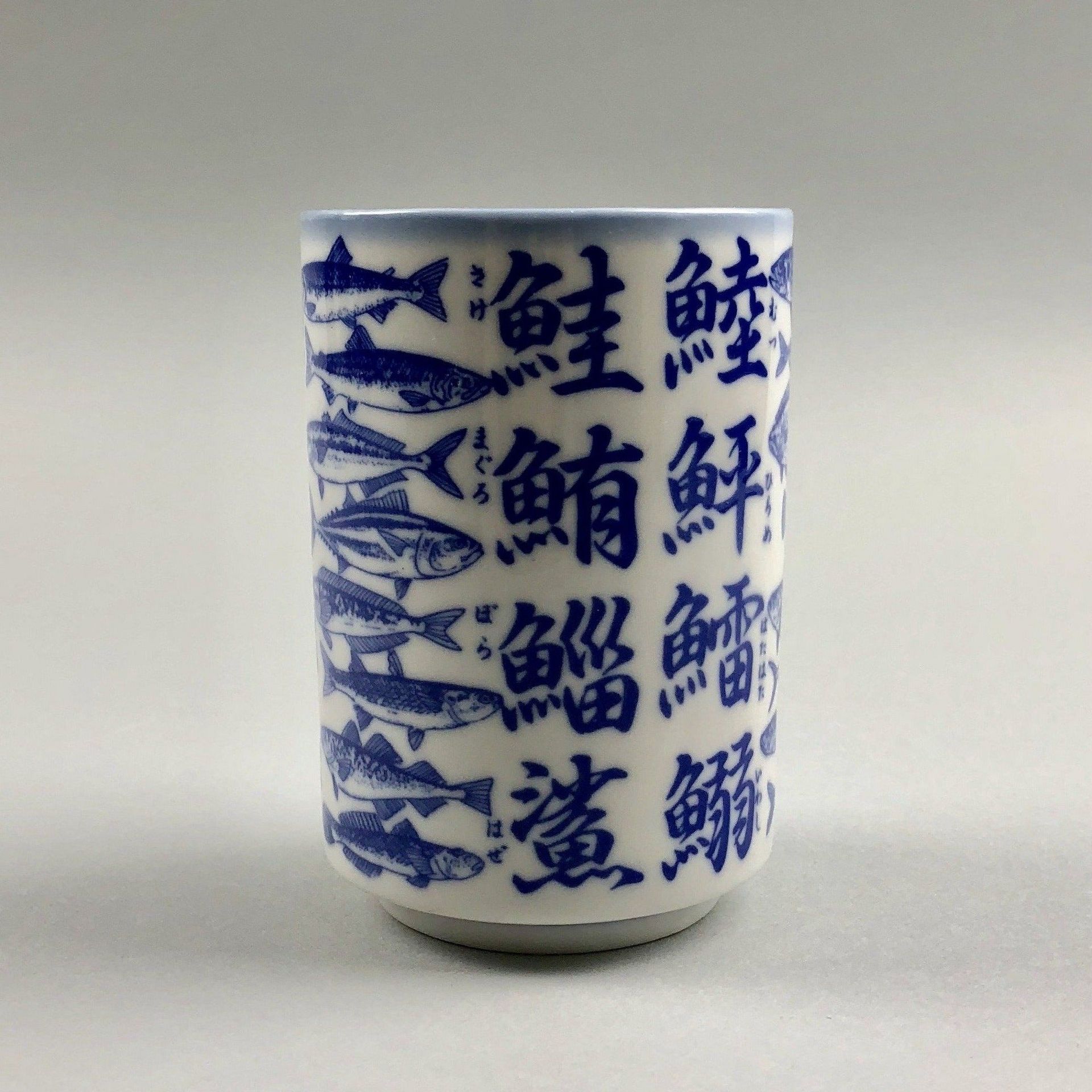 日本制造 Sushi Kanji Yunomi 陶瓷茶杯 8 盎司 1 份