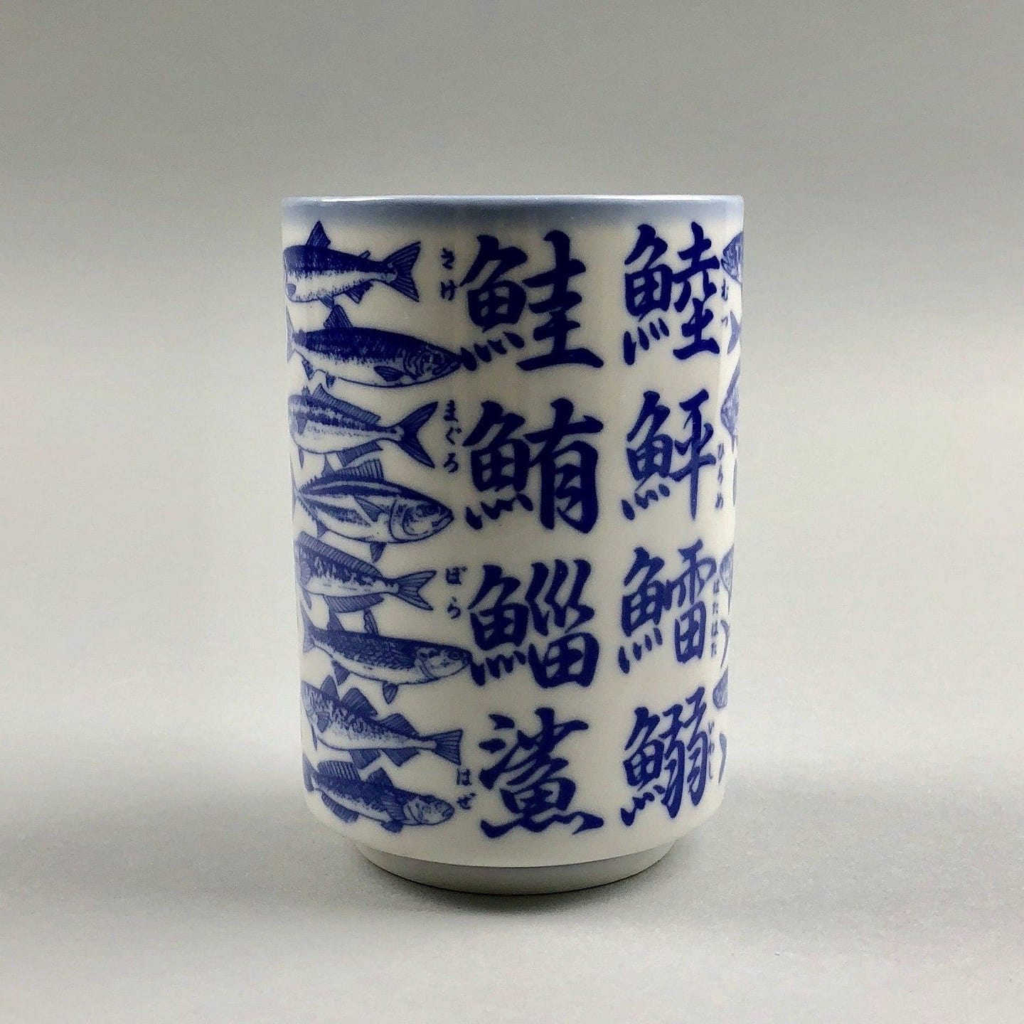日本製 寿司ネタ漢字 寿司長湯呑み茶碗 8 oz, 1 個
