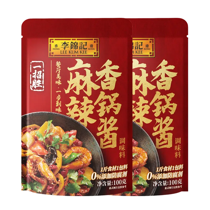 李锦记麻辣香锅酱底料100*2袋干锅酱家用小炒酱 200 克