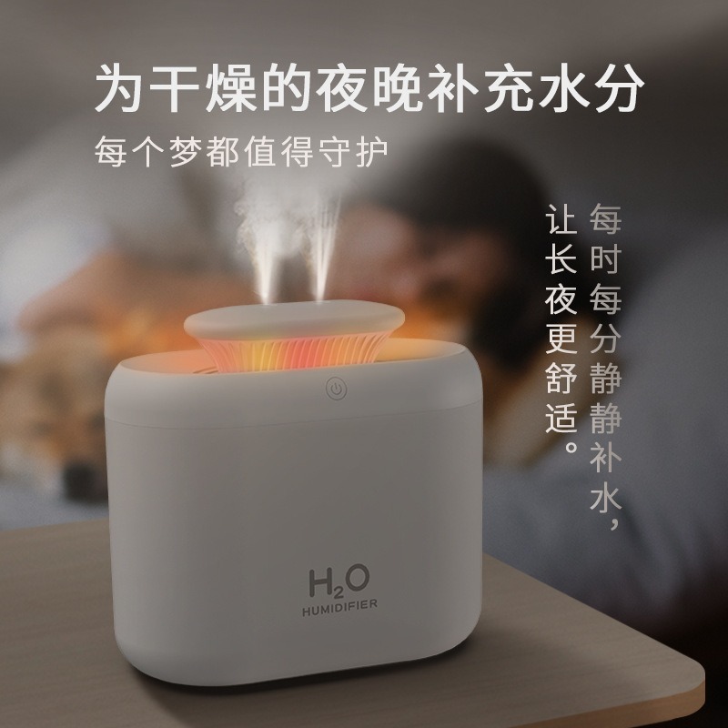 双喷加湿器大容量3.3L 静音空气加湿器雾化器粉色款- Weee!