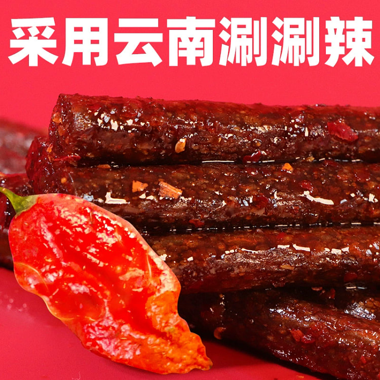 死神辣条140g