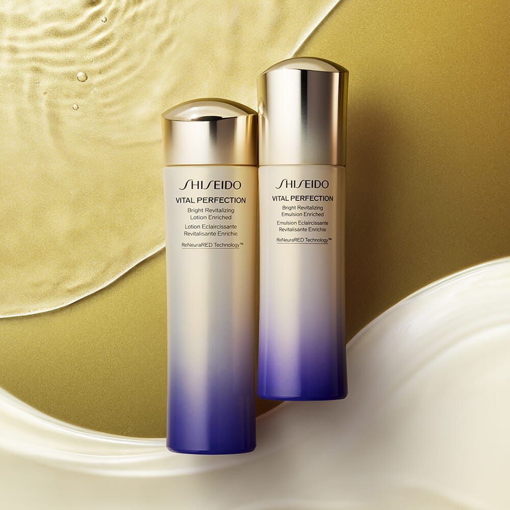 SHISEIDO バイタルパーフェクション ブライトリバイタル エマルジョン