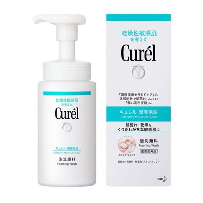 Moisturizing Foam Cleansing Face Wash