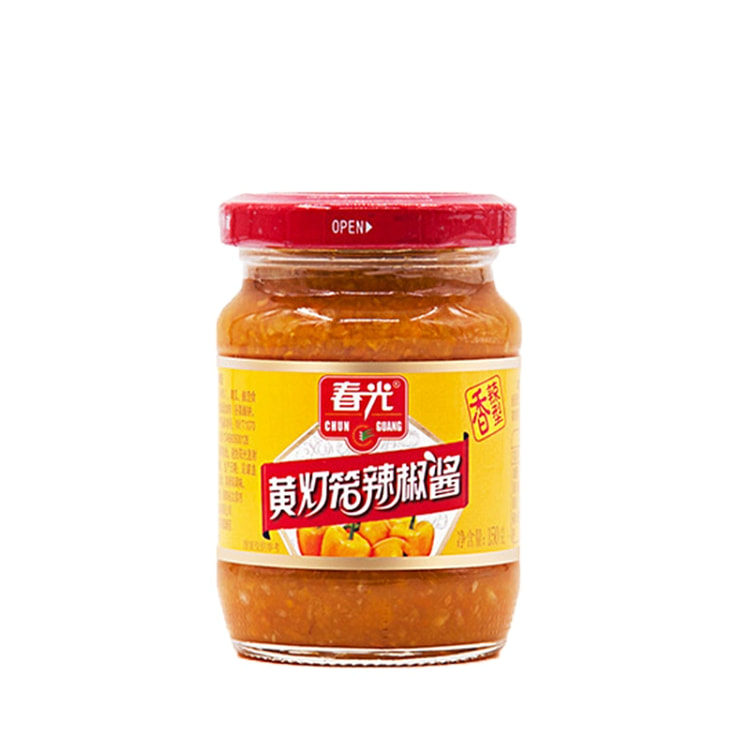 Chunguang Food: Hainan Specialty Yellow Lantern Chilli Sauce 150g*1 Chopped